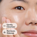 ord-squalane-cleanser-model-application-with-benefits.jpg.webp